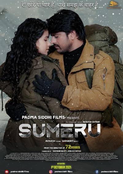 Sumeru (2022) Hindi WEB-DL Sumeru (2022) Hindi WEB-DL